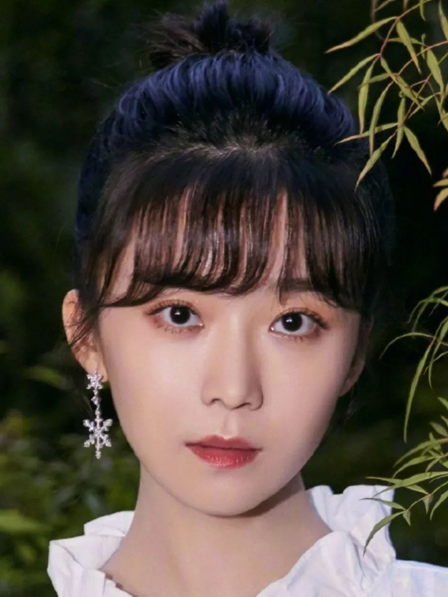 Song Yi Ren