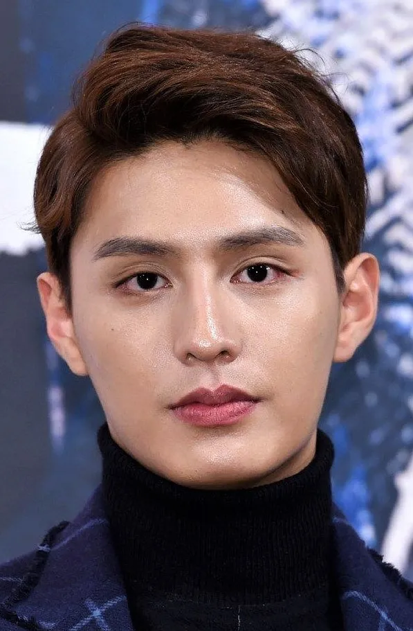 Do Geum Mo