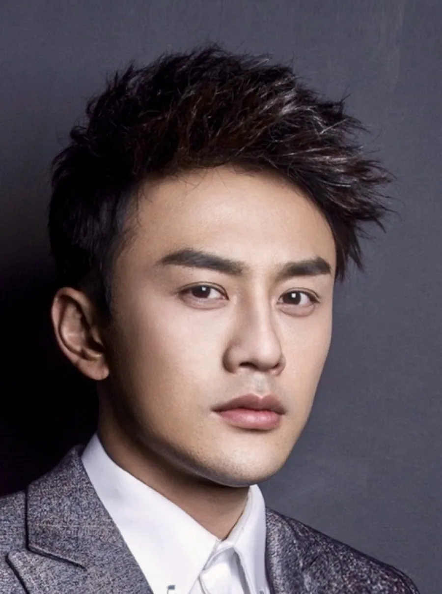 Tian Mu Chen