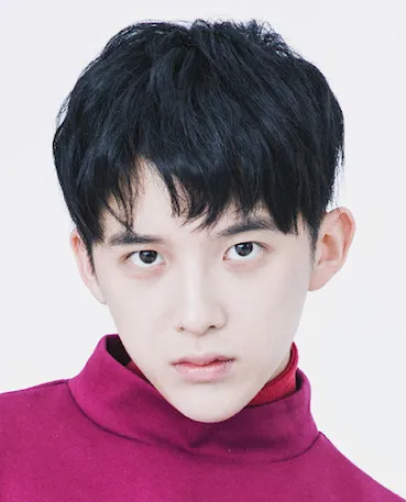 Sun Ze Yuan