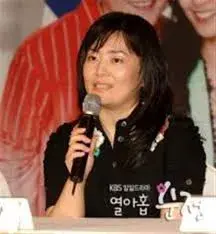 بیوگرافی Goo Hyun Sook
