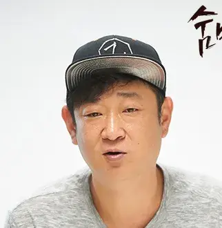 بیوگرافی Shin Yong Hwi