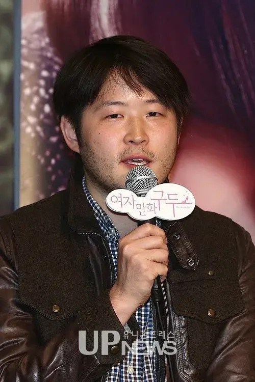 بیوگرافی Min Yeon Hong