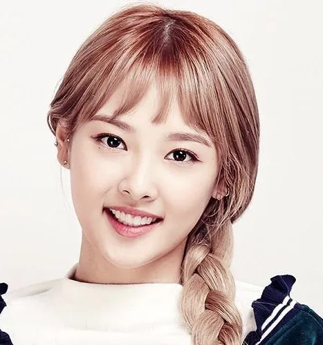 Choi Yoon Sun