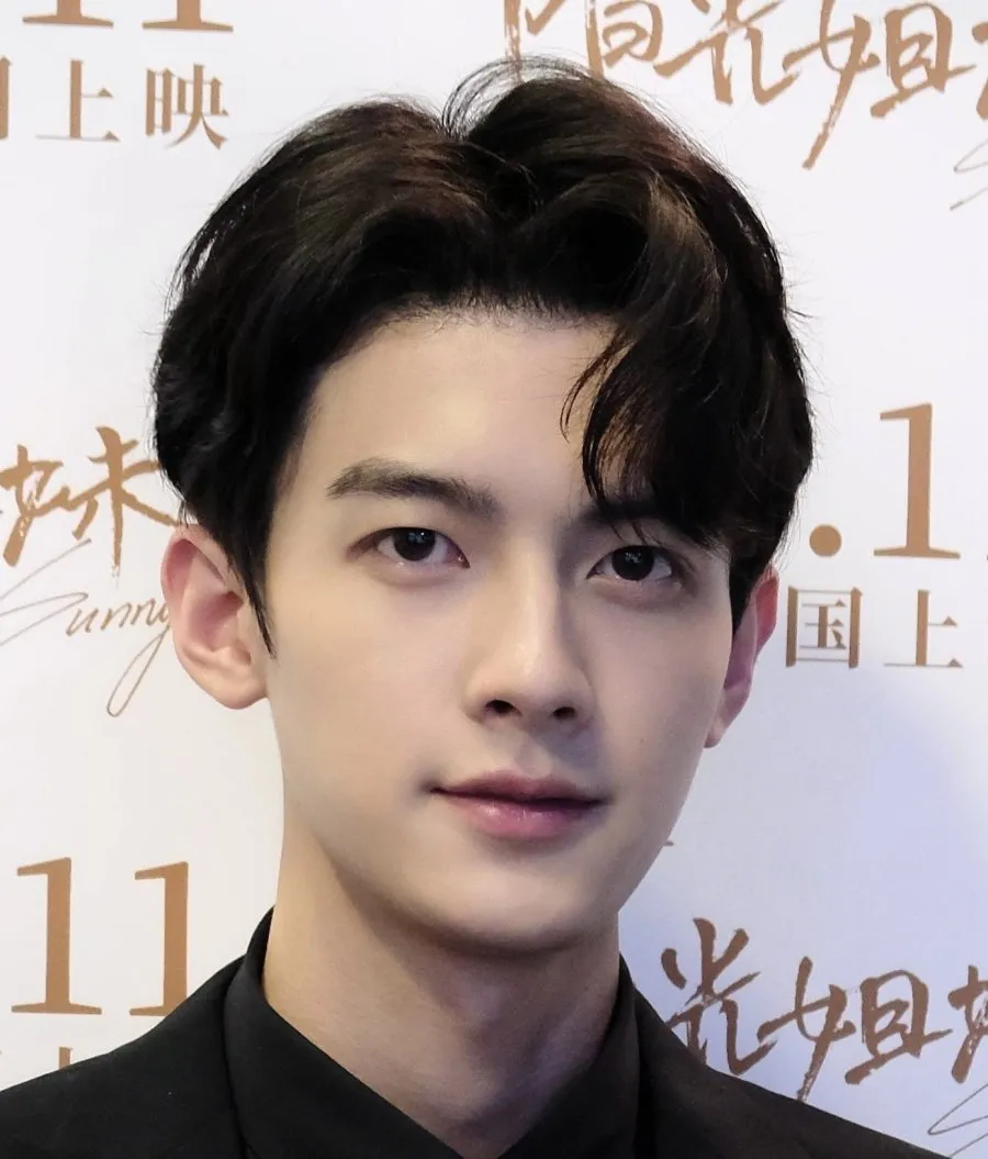 Chen He Yi