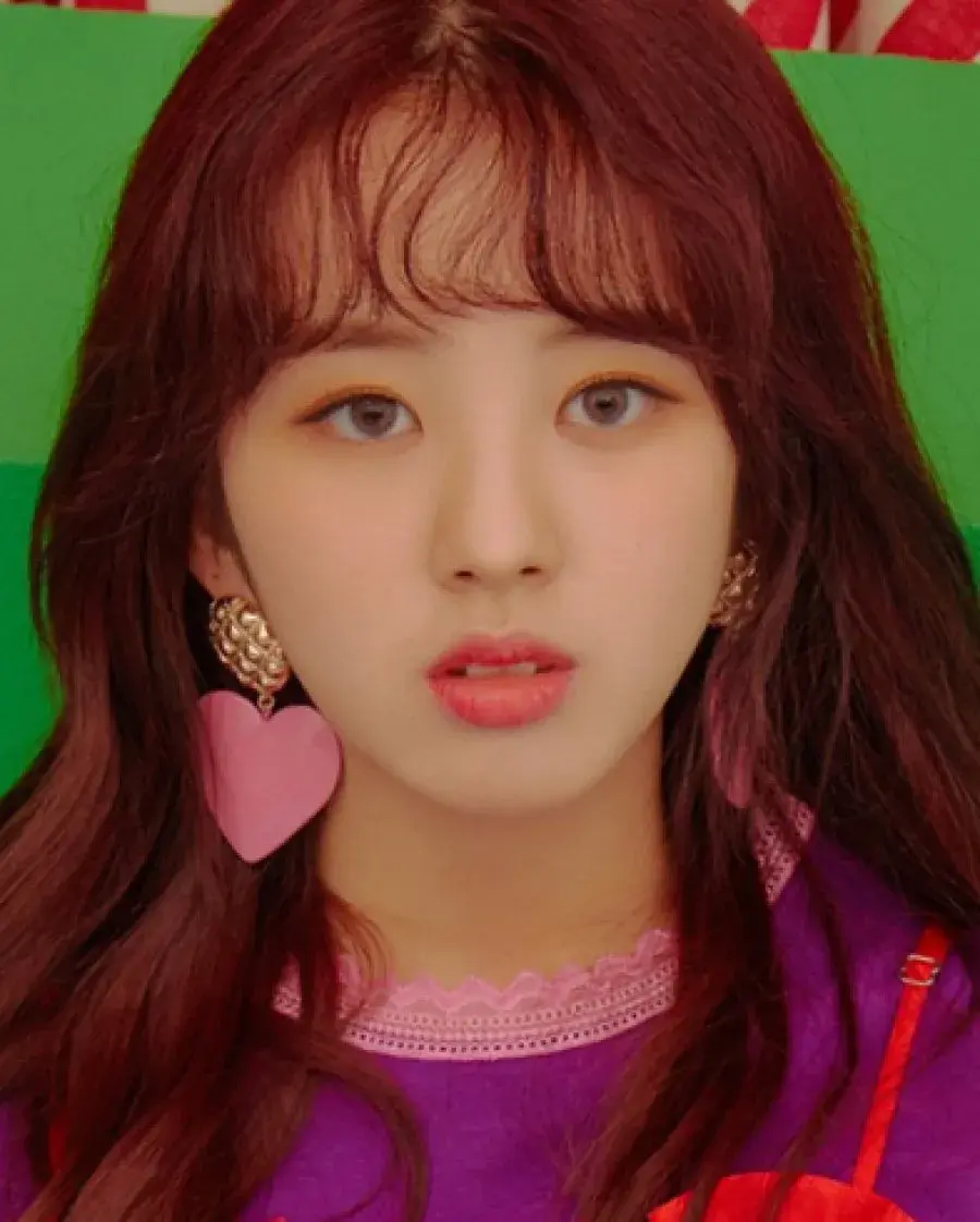 بیوگرافی Im So Eun
