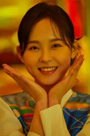 بیوگرافی Ha Yoon Ah