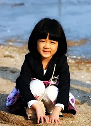 بیوگرافی Kim Soo Hyun