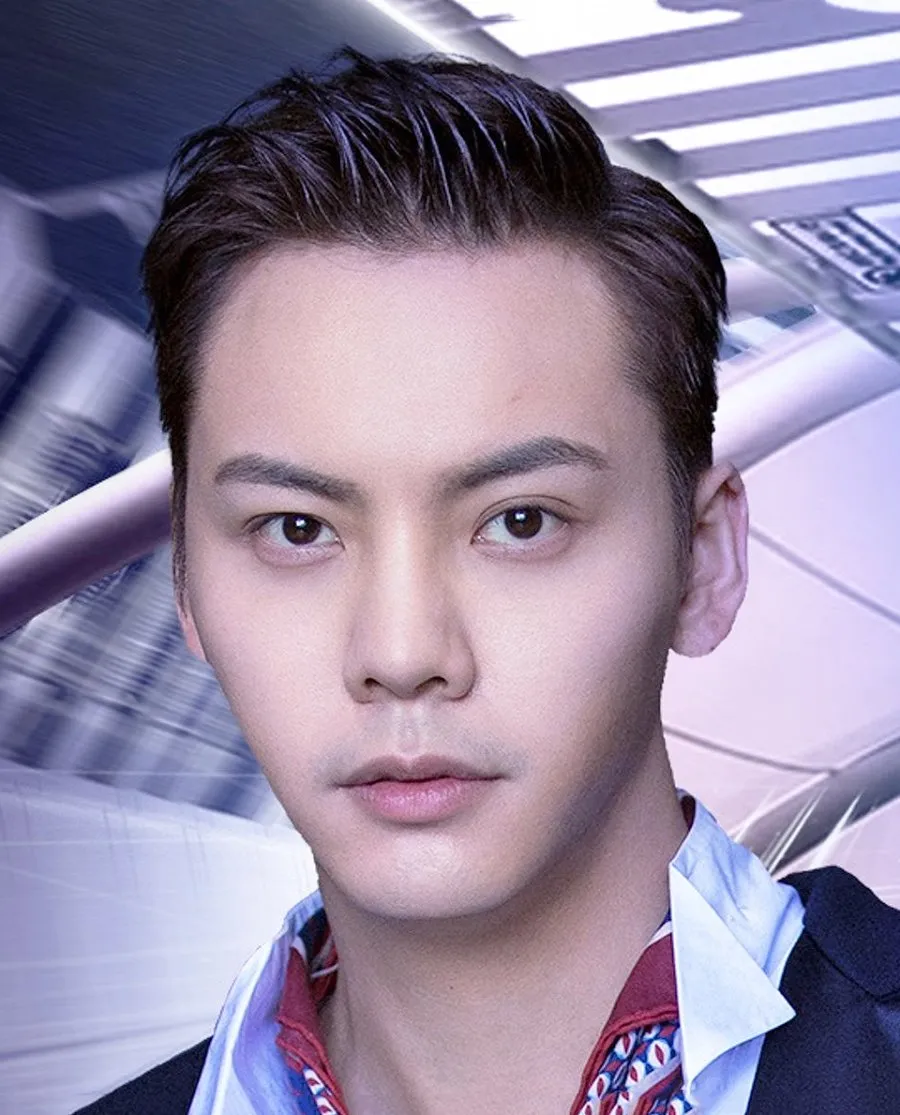 Chan William