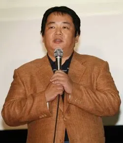 Lee Doo Il
