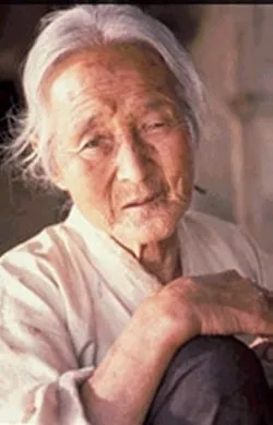 Kim  Eul Boon