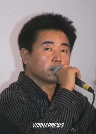 بیوگرافی Yoo Chul Yong