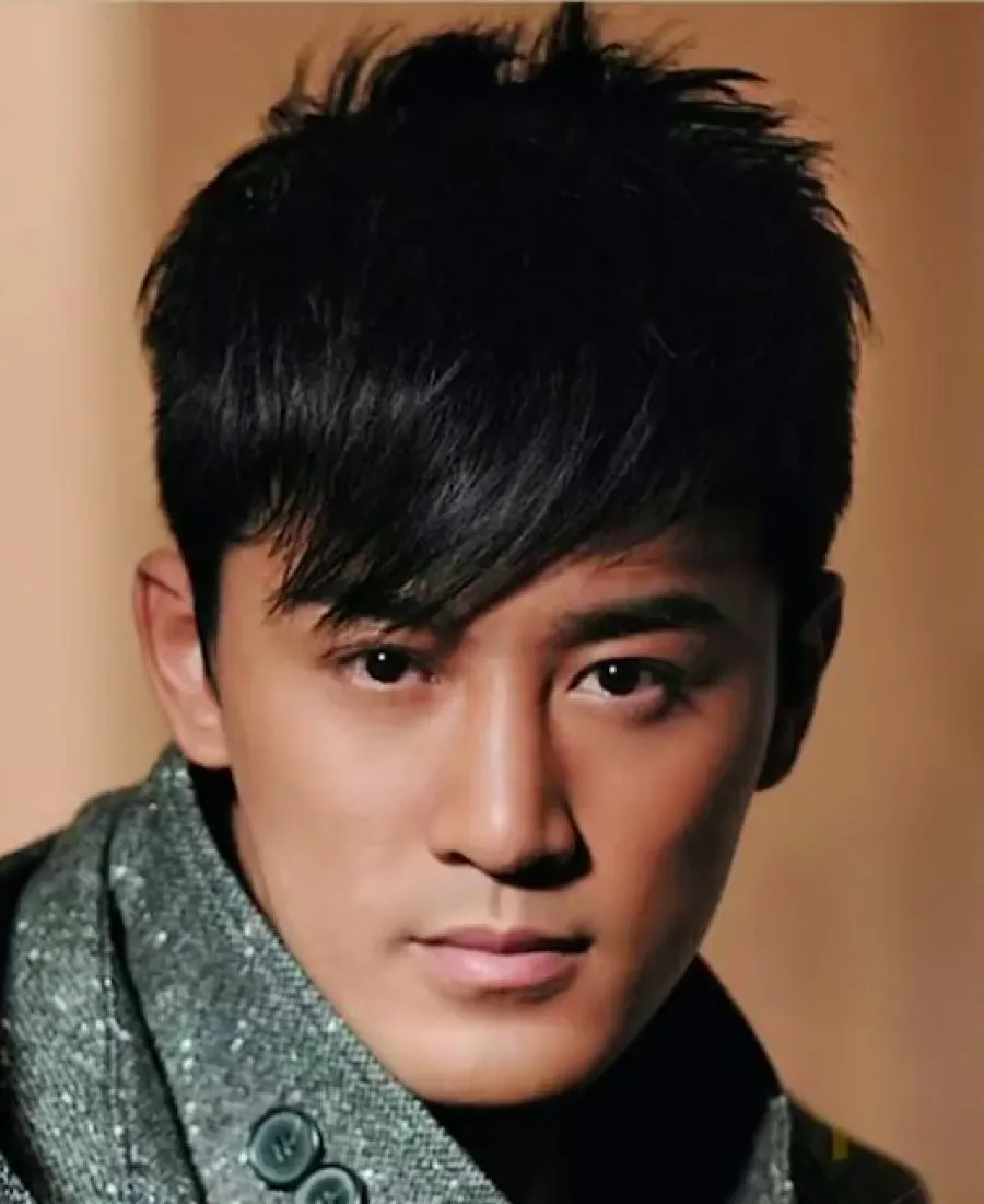 Lam Fung