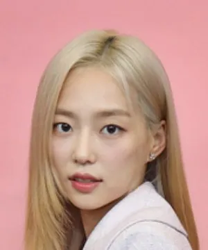 Jang Ye Eun