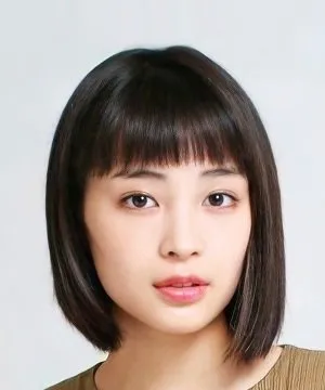 Ooishi Suzuka