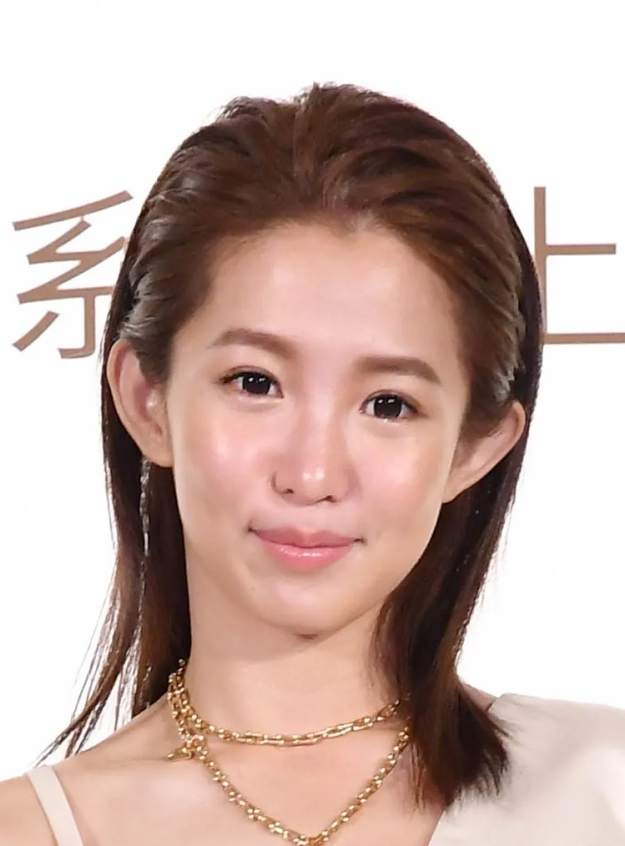 Guo Shu Yao