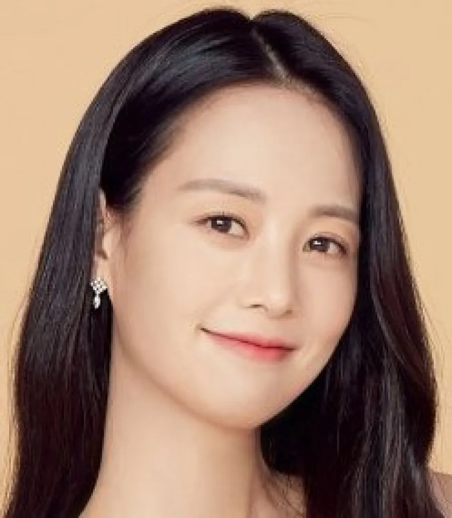 Son Yeo Eun