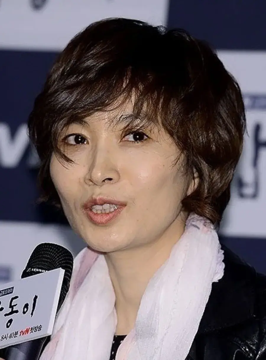 بیوگرافی Eum Mi Kwon