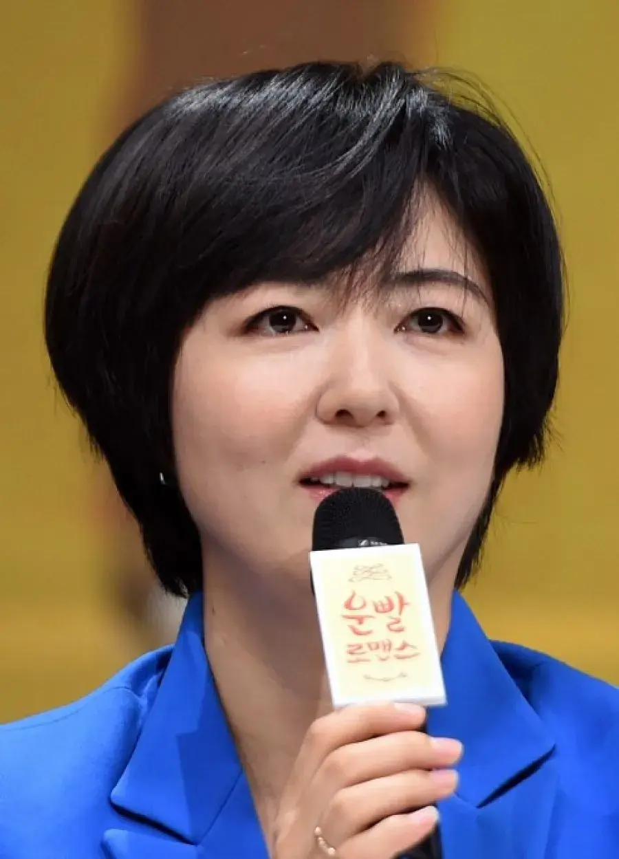 بیوگرافی Kim Kyung Hee