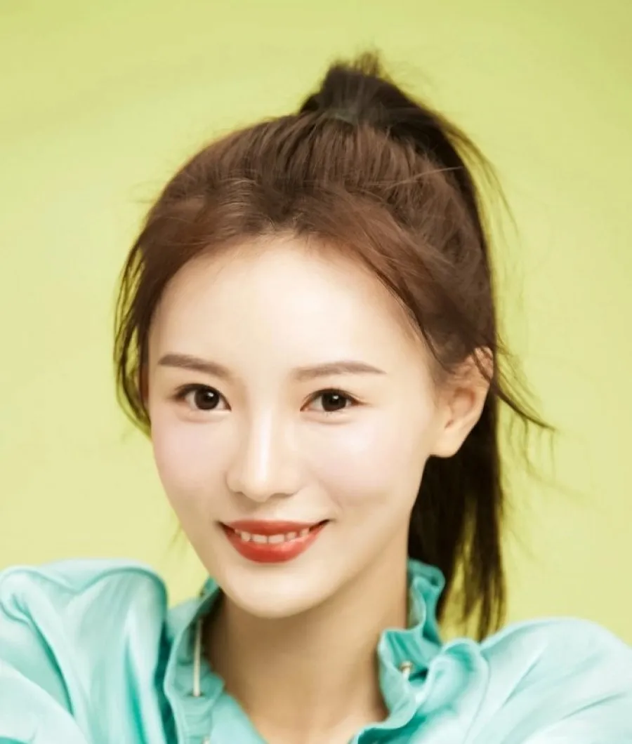 Xin Yi Yu