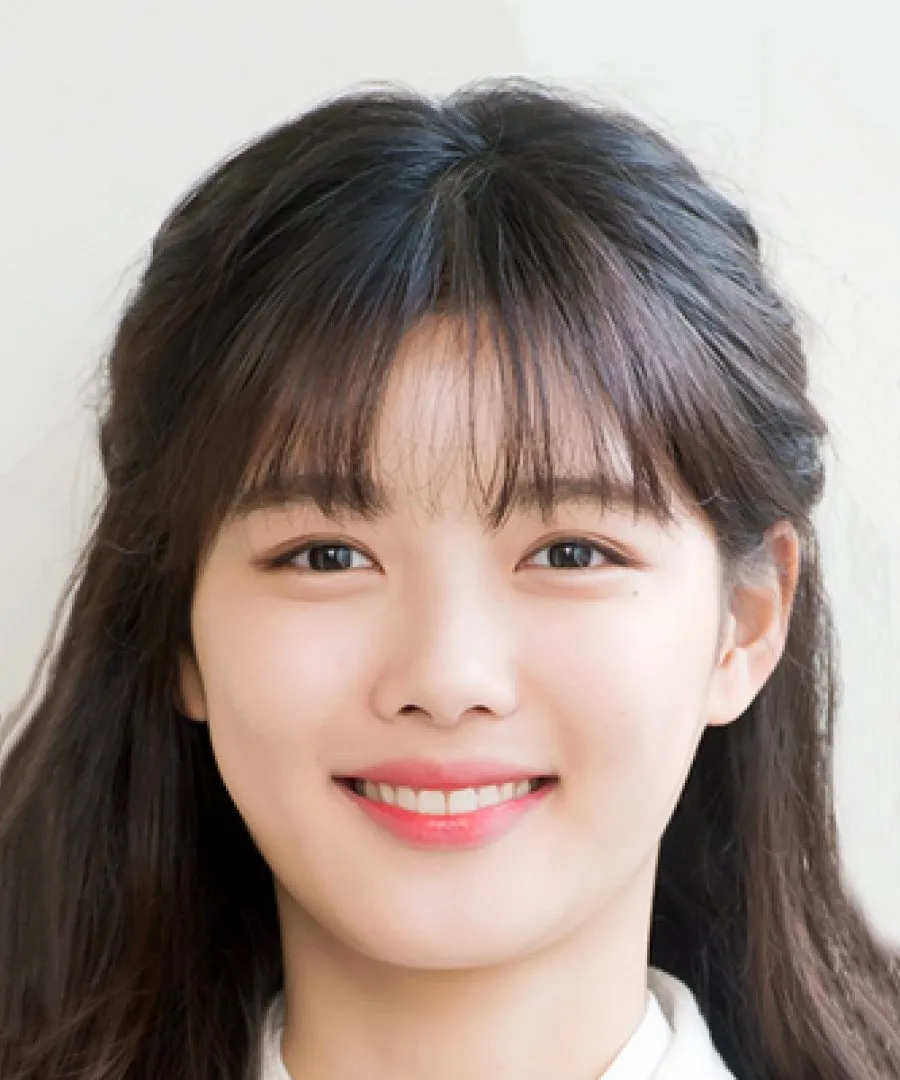 Kim Yoo Jung