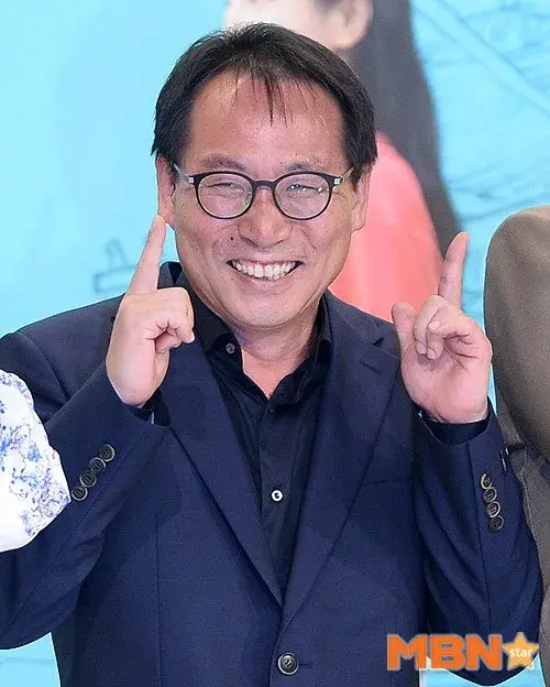 بیوگرافی Park Man Young