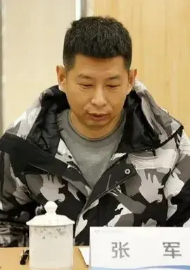 بیوگرافی  Zhang Jun