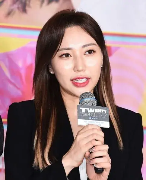 بیوگرافی Han Soo Ji