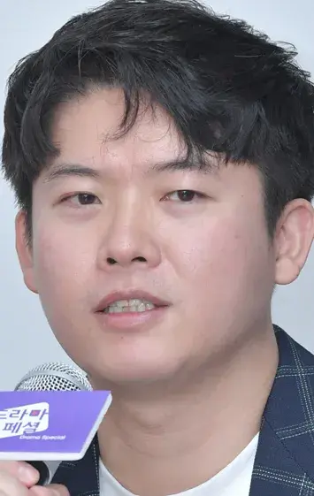 بیوگرافی Son Min Yeop