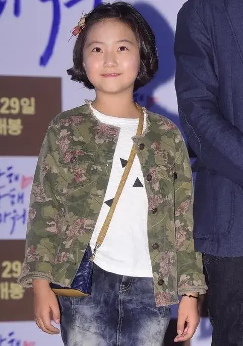 بیوگرافی Kwak Ji Hye