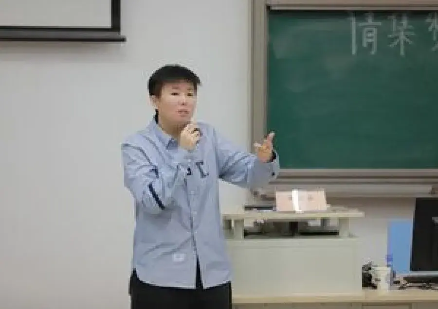 بیوگرافی  Tian Liang Liang