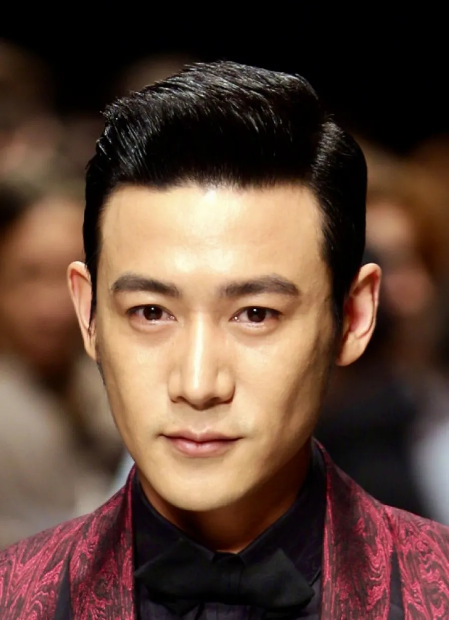 Lu Yi