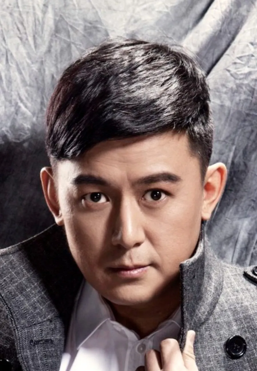 Lu Xing