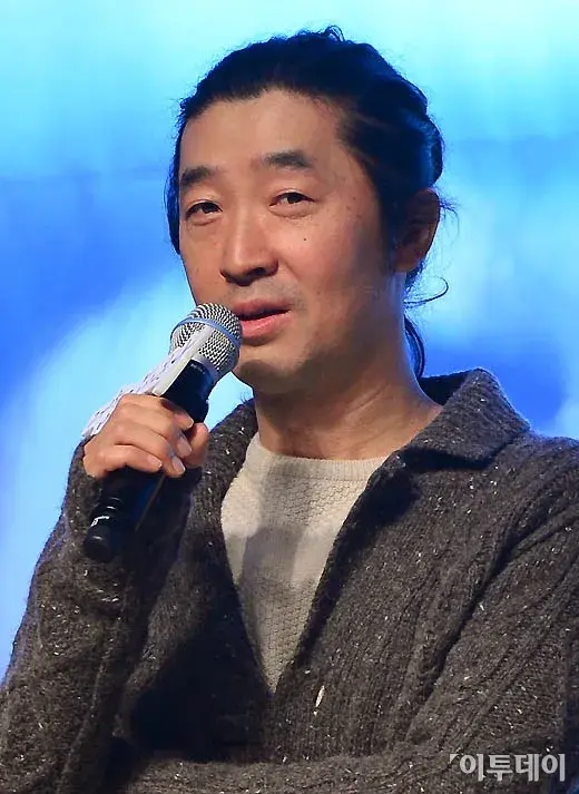 بیوگرافی Kim Gyu Tae