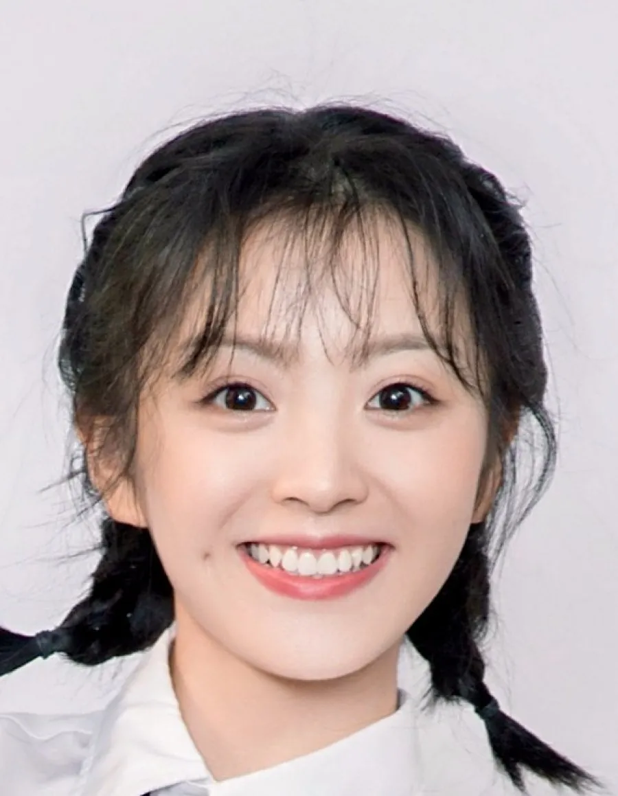 Tian Xi Wei