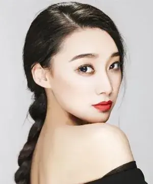 بیوگرافی Fang Yuan Yuan