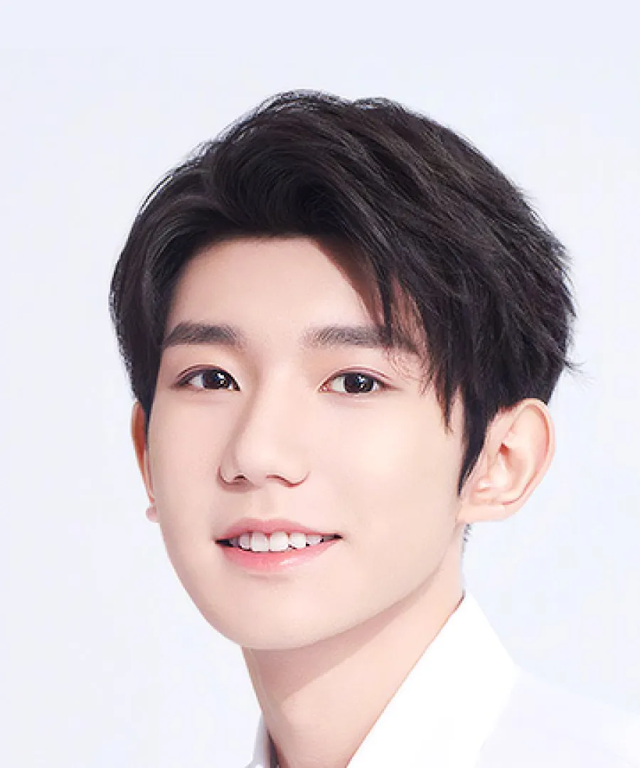 Wang Yuan