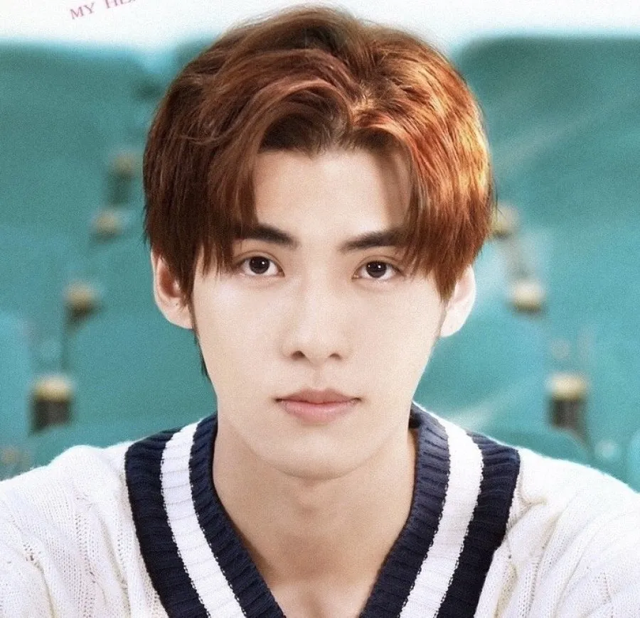 Wen Yuan