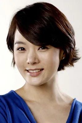 Park Chae Rim