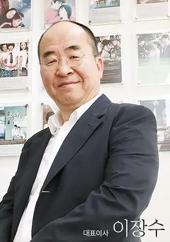 بیوگرافی Lee Jang Soo