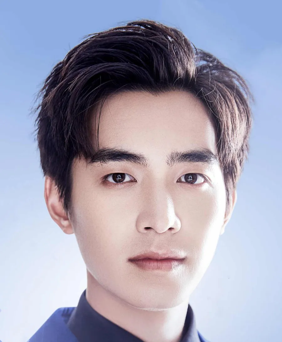 Yan Yu Hao