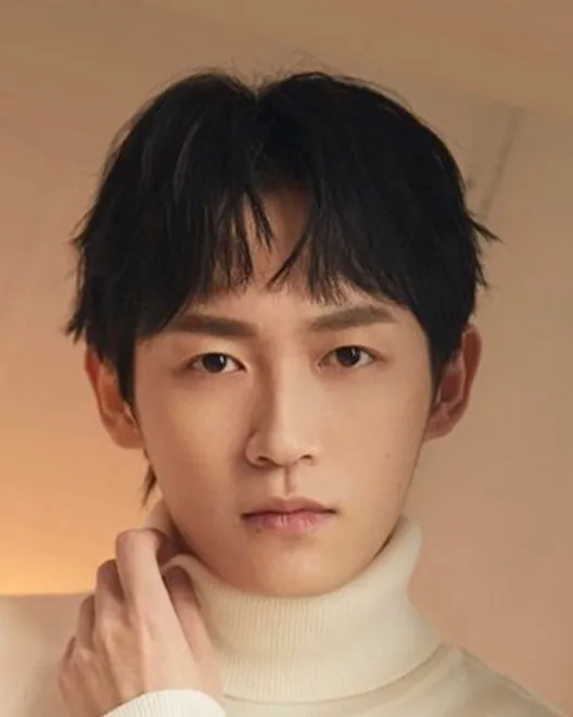 Cha Jie