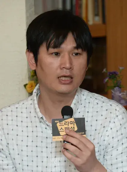 بیوگرافی Ji Byung Hyun