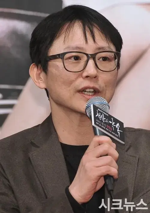 بیوگرافی Jeon Woo Sung