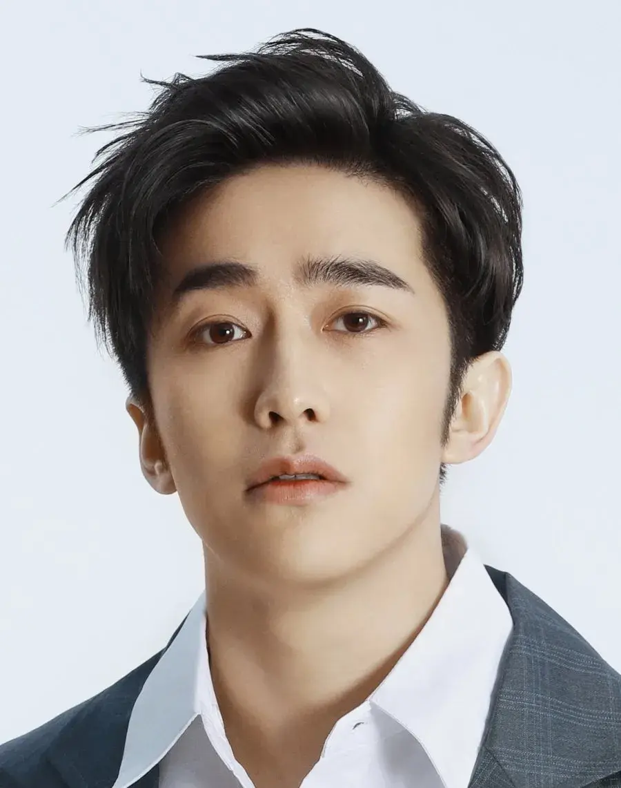 بیوگرافی Tao Hao Jing