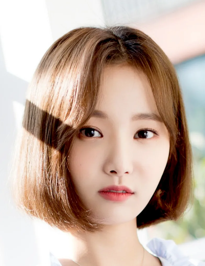 Lee Da Bin
