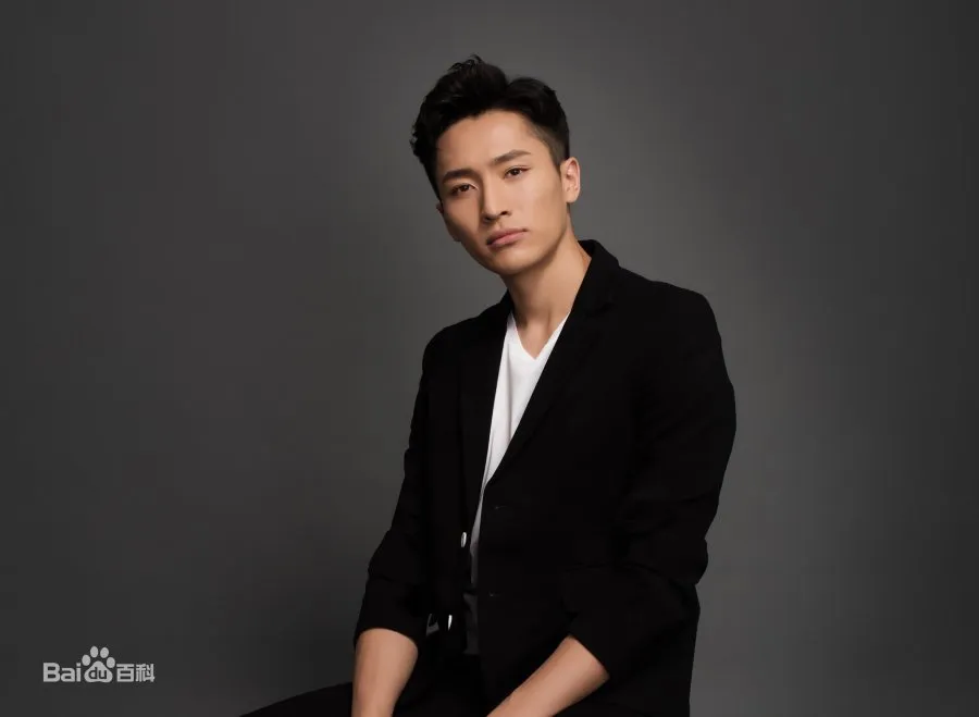 Wang Kuang