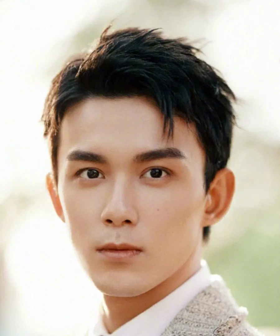 Wu Lei