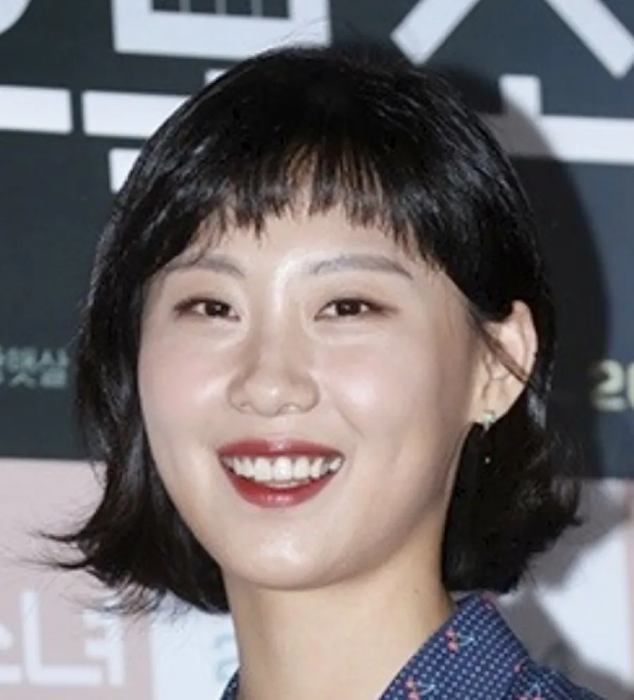 Jang Haet Sal