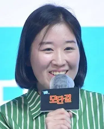 بیوگرافی Hong Eun Mi